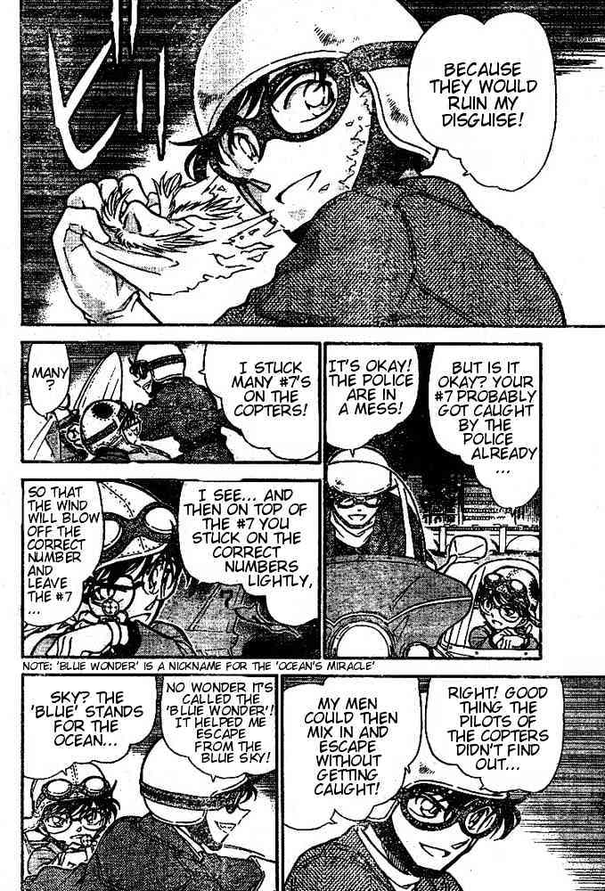 Detective Conan chapter 456 page 14