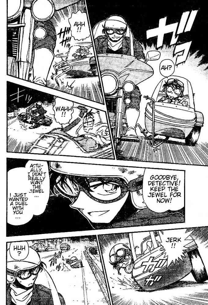 Detective Conan chapter 456 page 16