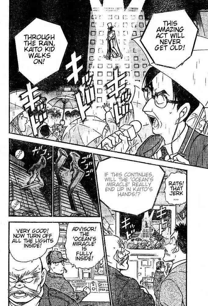 Detective Conan chapter 456 page 2