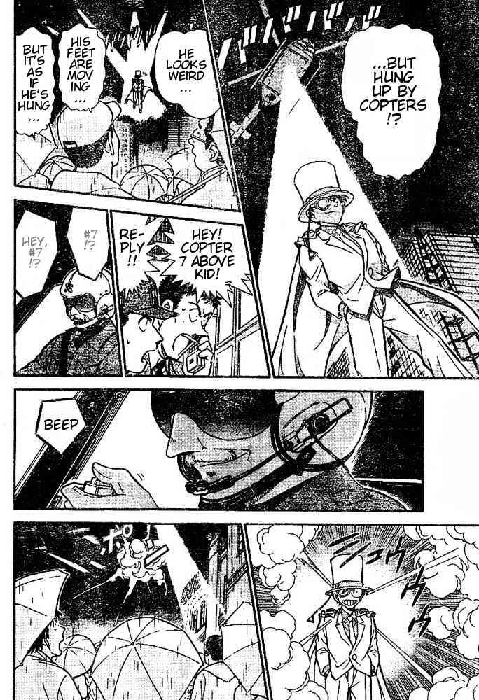 Detective Conan chapter 456 page 6