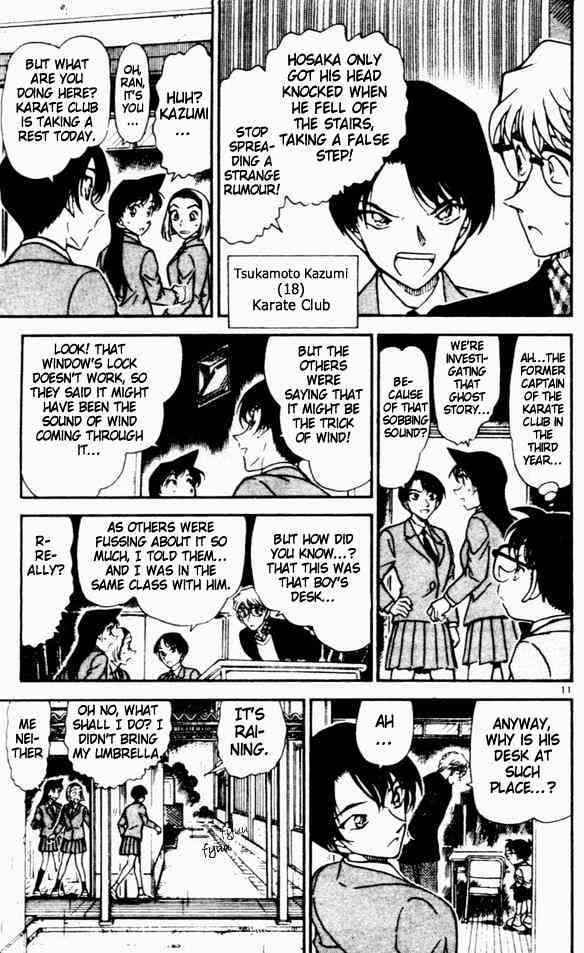 Detective Conan chapter 457 page 11