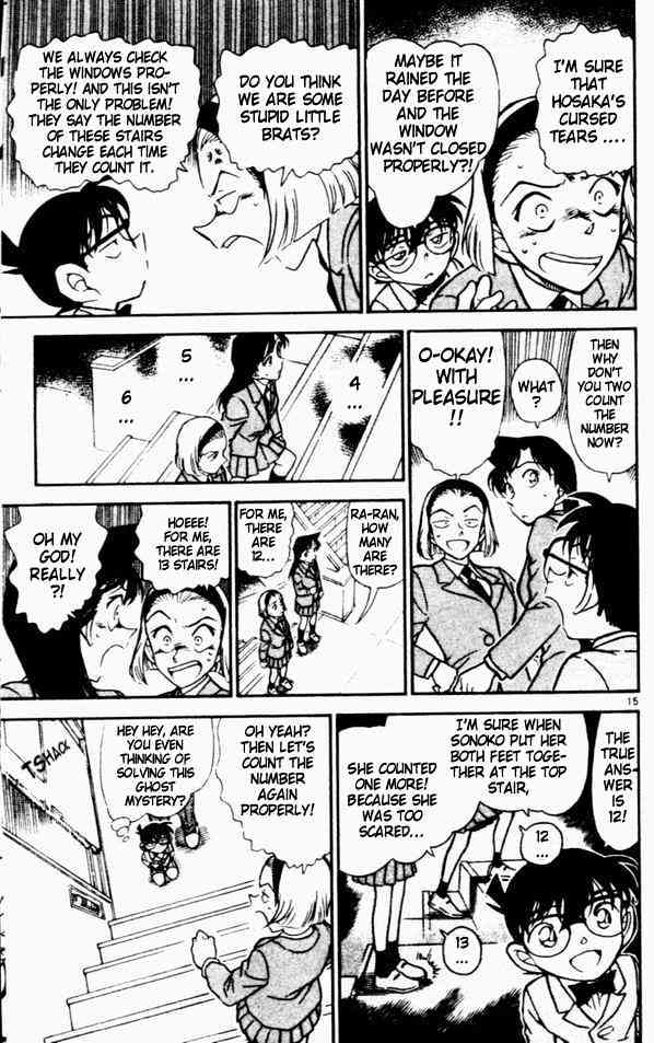 Detective Conan chapter 457 page 15