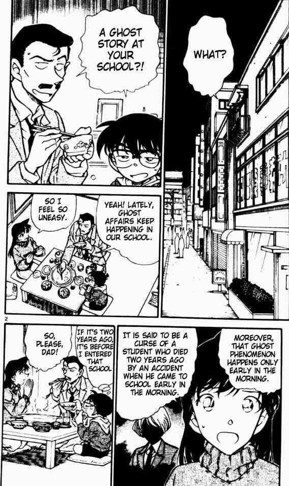 Detective Conan chapter 457 page 2