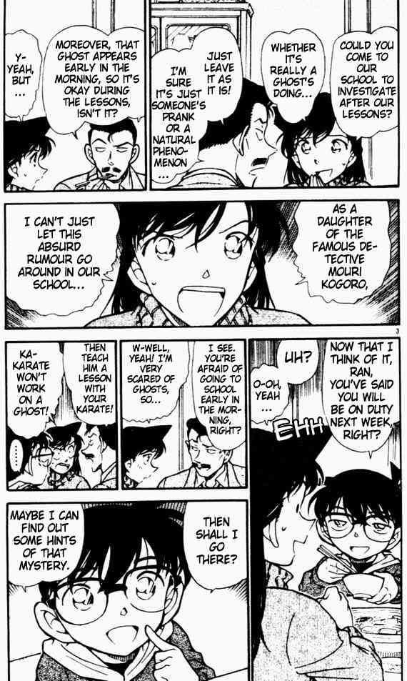 Detective Conan chapter 457 page 3