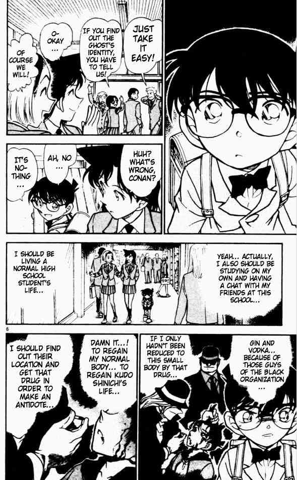 Detective Conan chapter 457 page 6