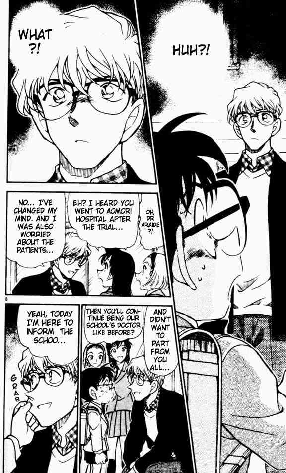 Detective Conan chapter 457 page 8