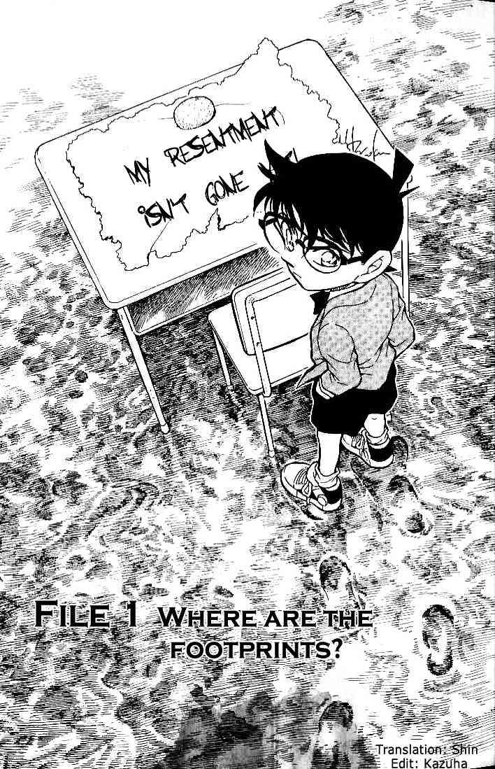 Detective Conan chapter 458 page 1