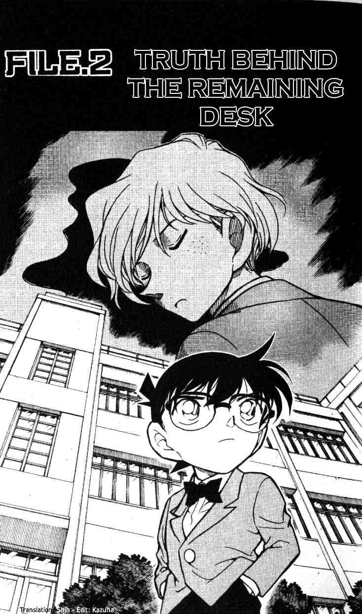 Detective Conan chapter 459 page 1