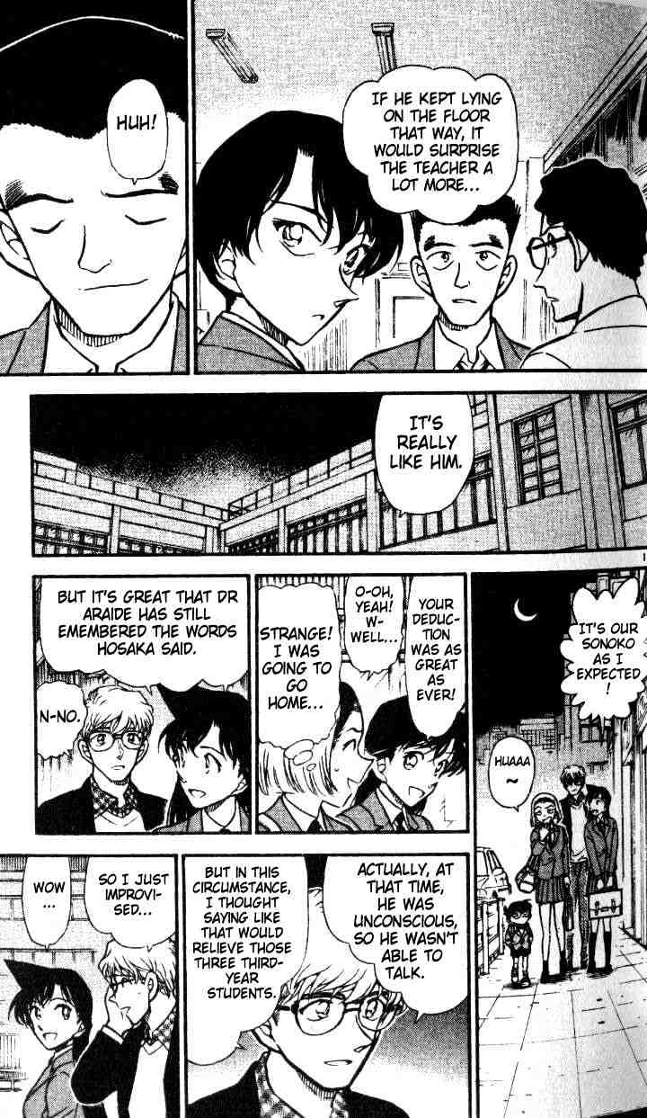 Detective Conan chapter 459 page 15