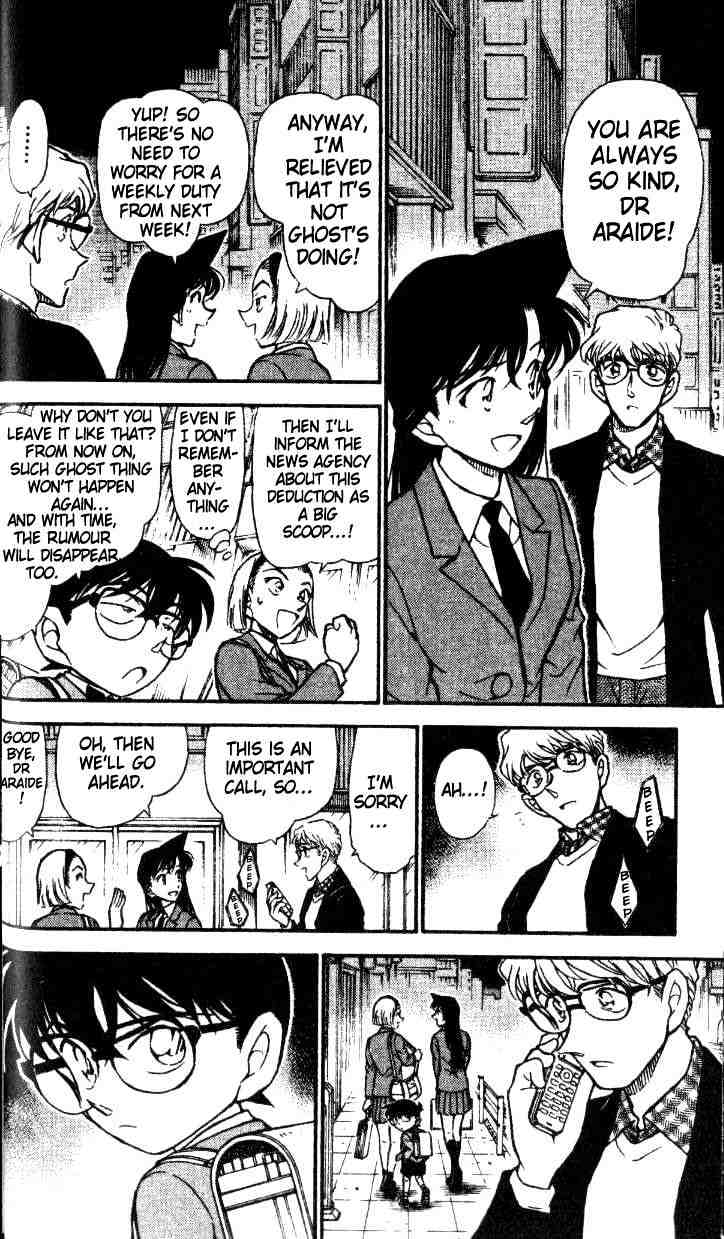 Detective Conan chapter 459 page 16