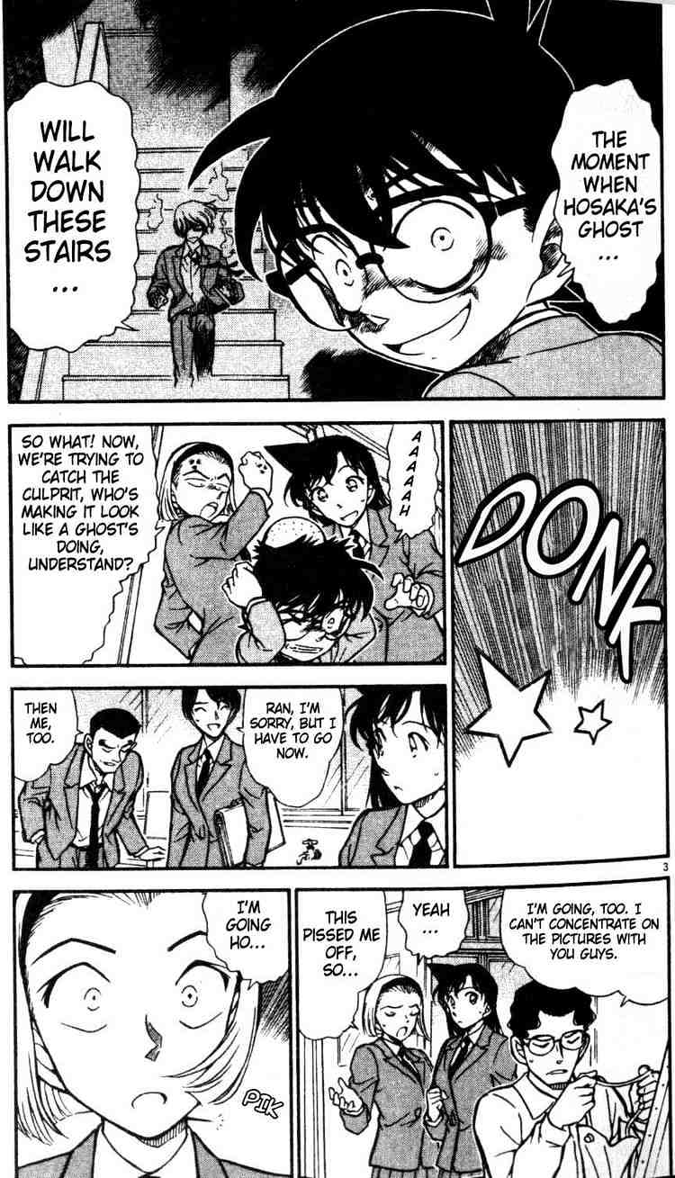 Detective Conan chapter 459 page 3