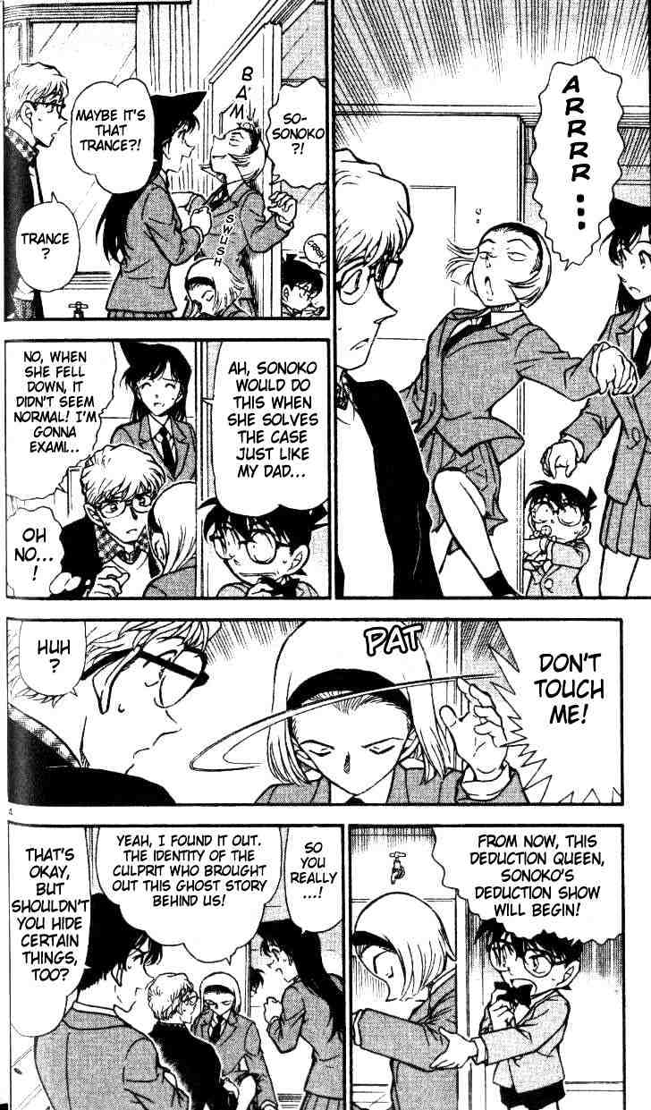 Detective Conan chapter 459 page 4