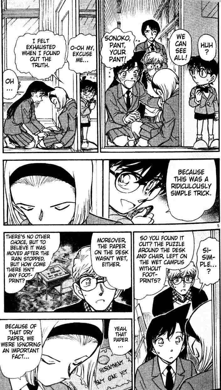 Detective Conan chapter 459 page 5