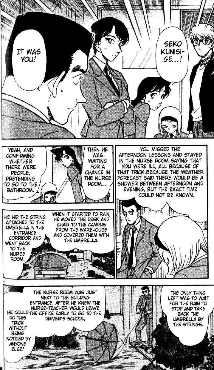 Detective Conan chapter 459 page 8