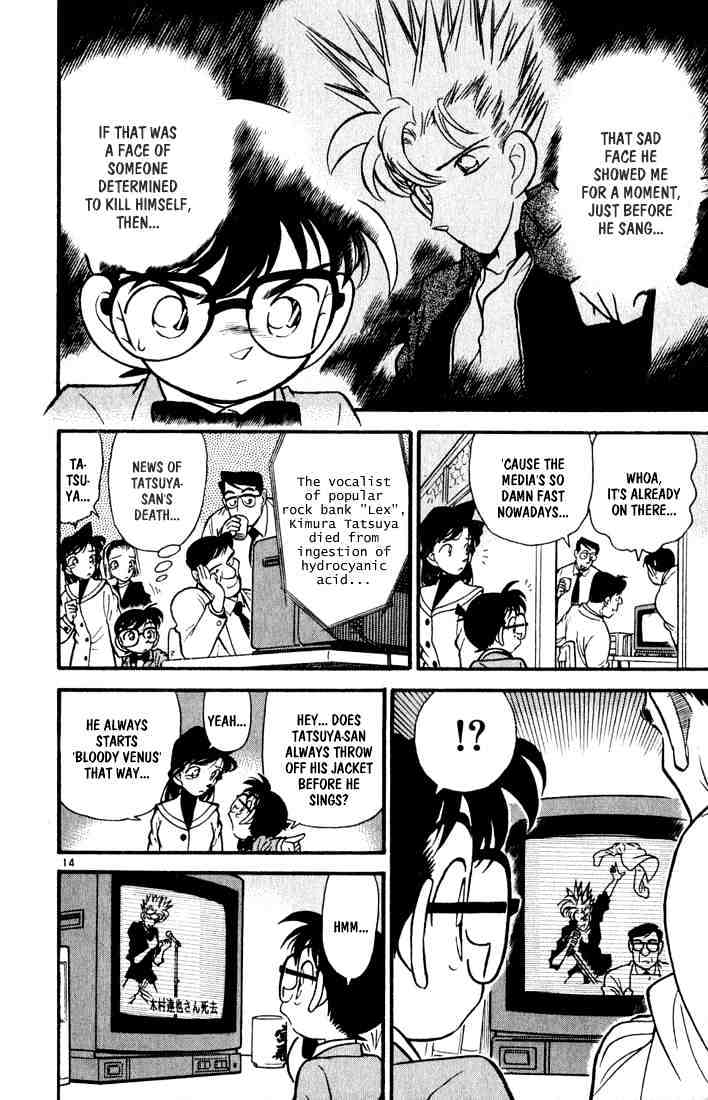 Detective Conan chapter 46 page 14