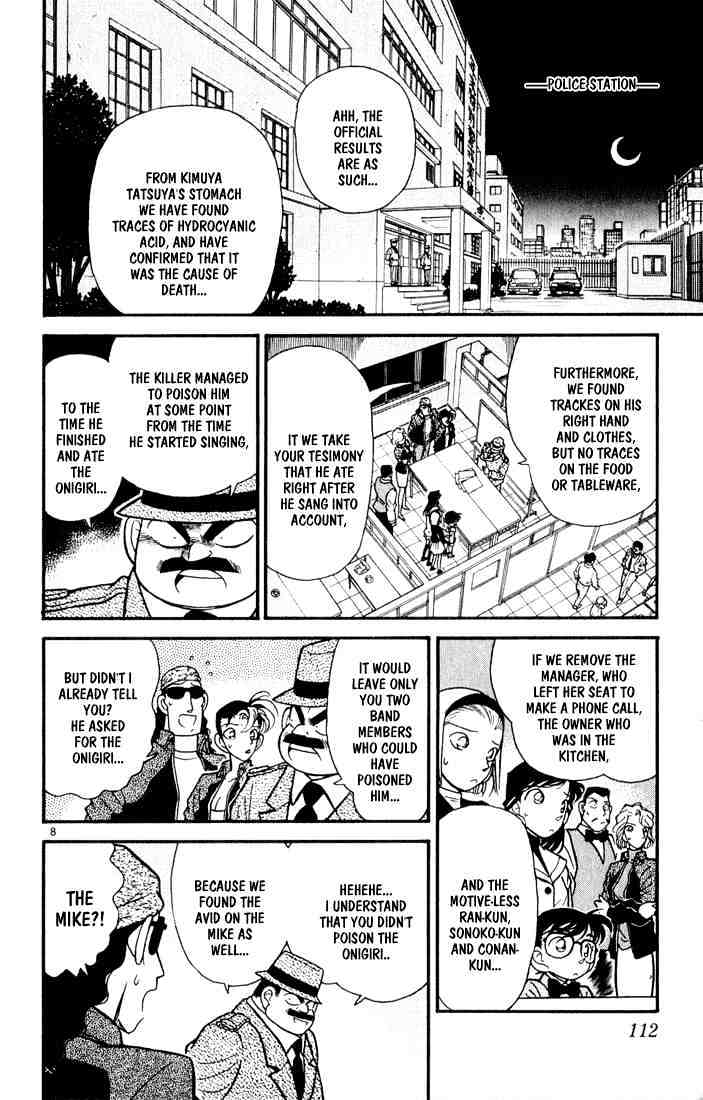 Detective Conan chapter 46 page 8