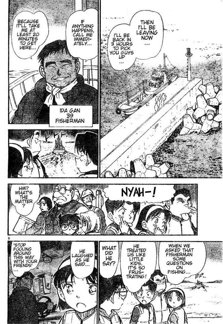 Detective Conan chapter 460 page 6