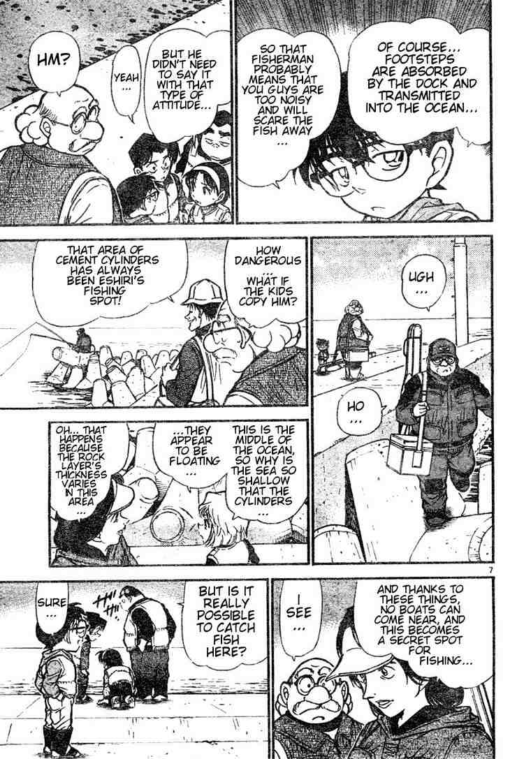 Detective Conan chapter 460 page 7