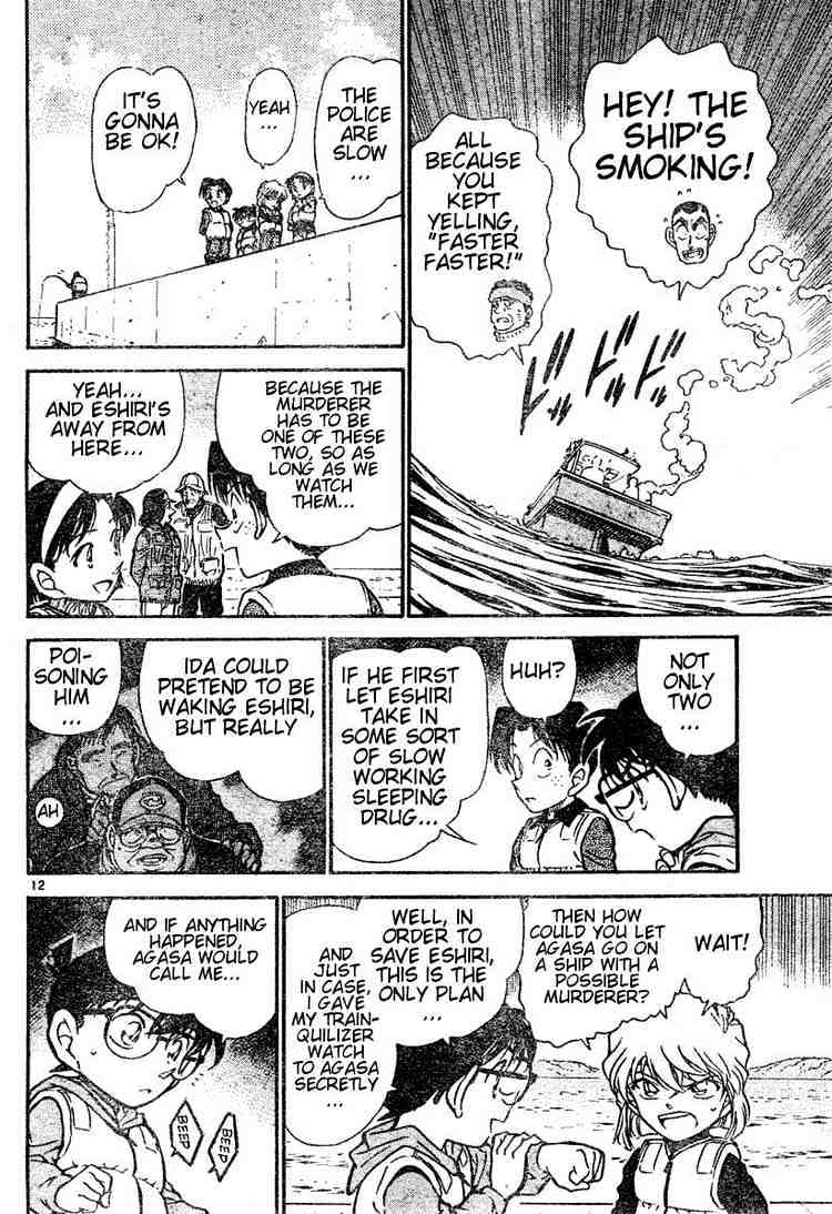 Detective Conan chapter 461 page 12