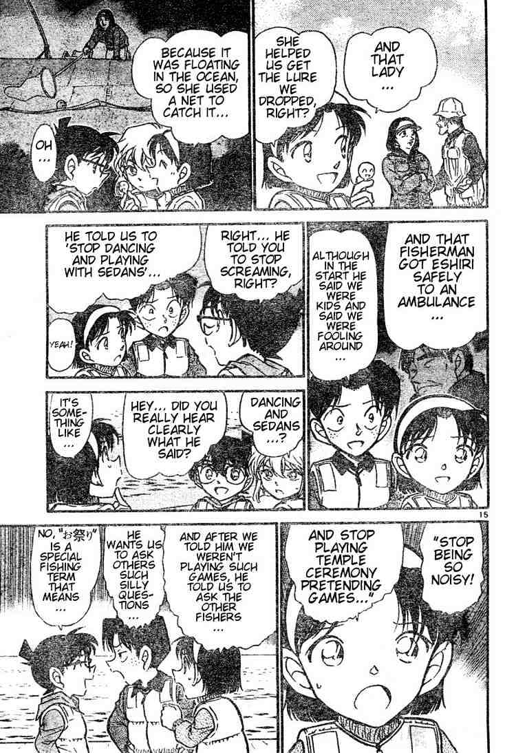 Detective Conan chapter 461 page 15