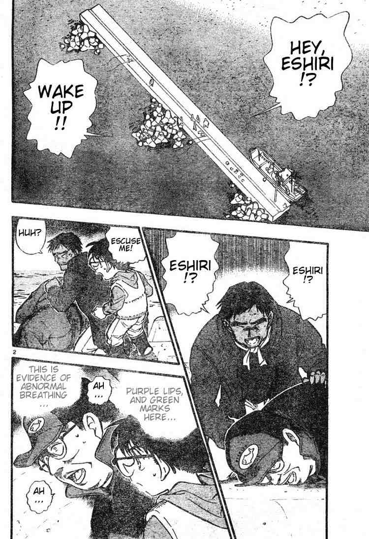Detective Conan chapter 461 page 2
