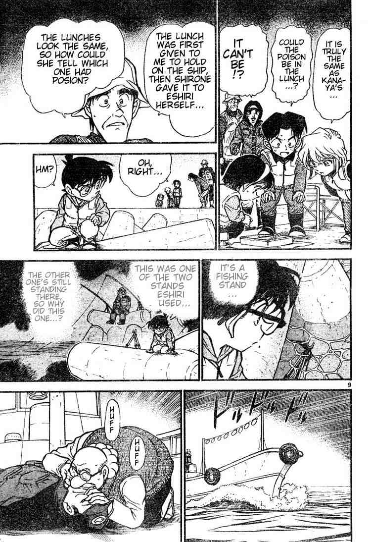 Detective Conan chapter 461 page 9