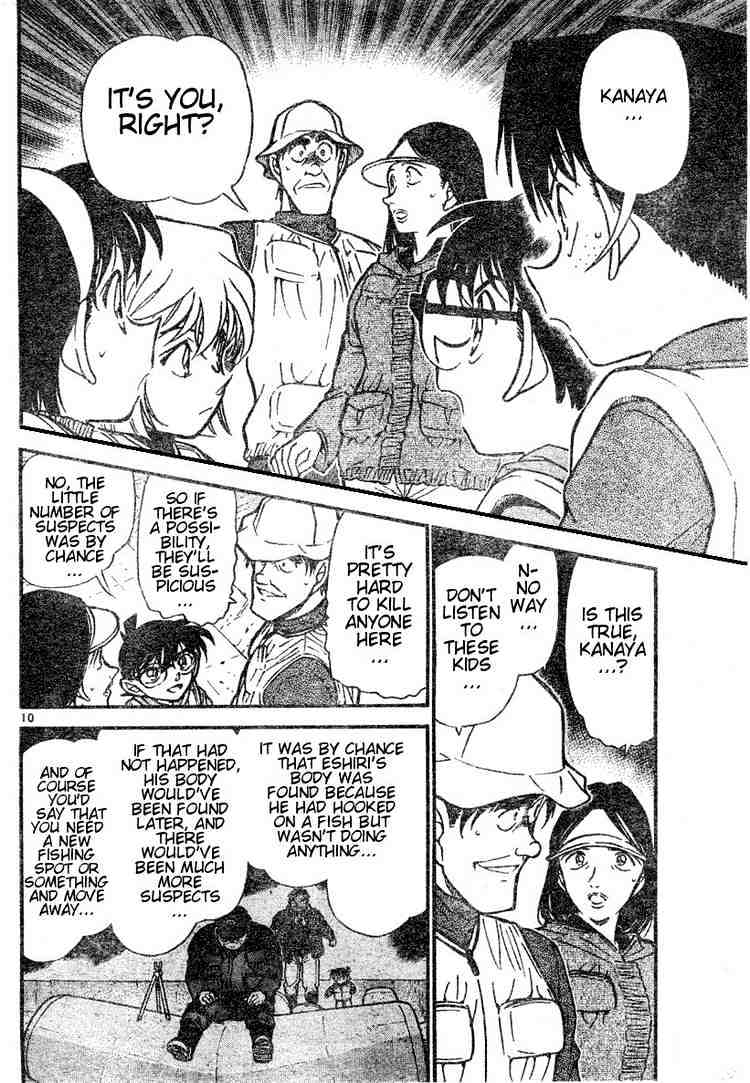 Detective Conan chapter 462 page 10