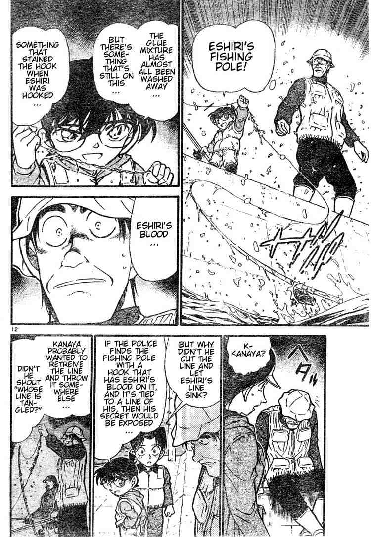 Detective Conan chapter 462 page 12