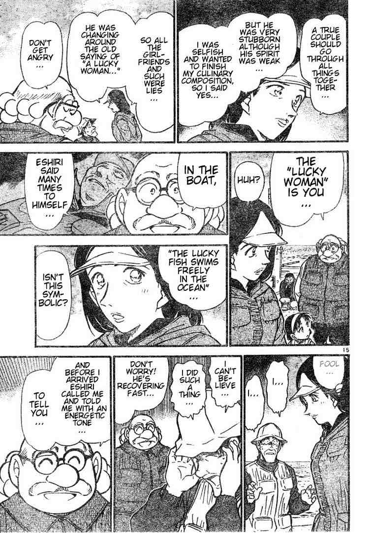 Detective Conan chapter 462 page 15