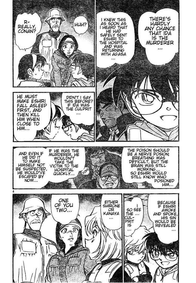 Detective Conan chapter 462 page 4