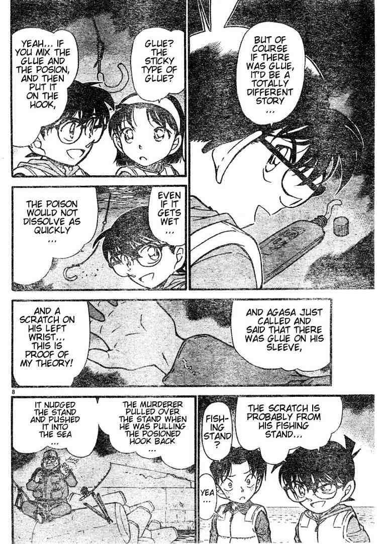 Detective Conan chapter 462 page 8
