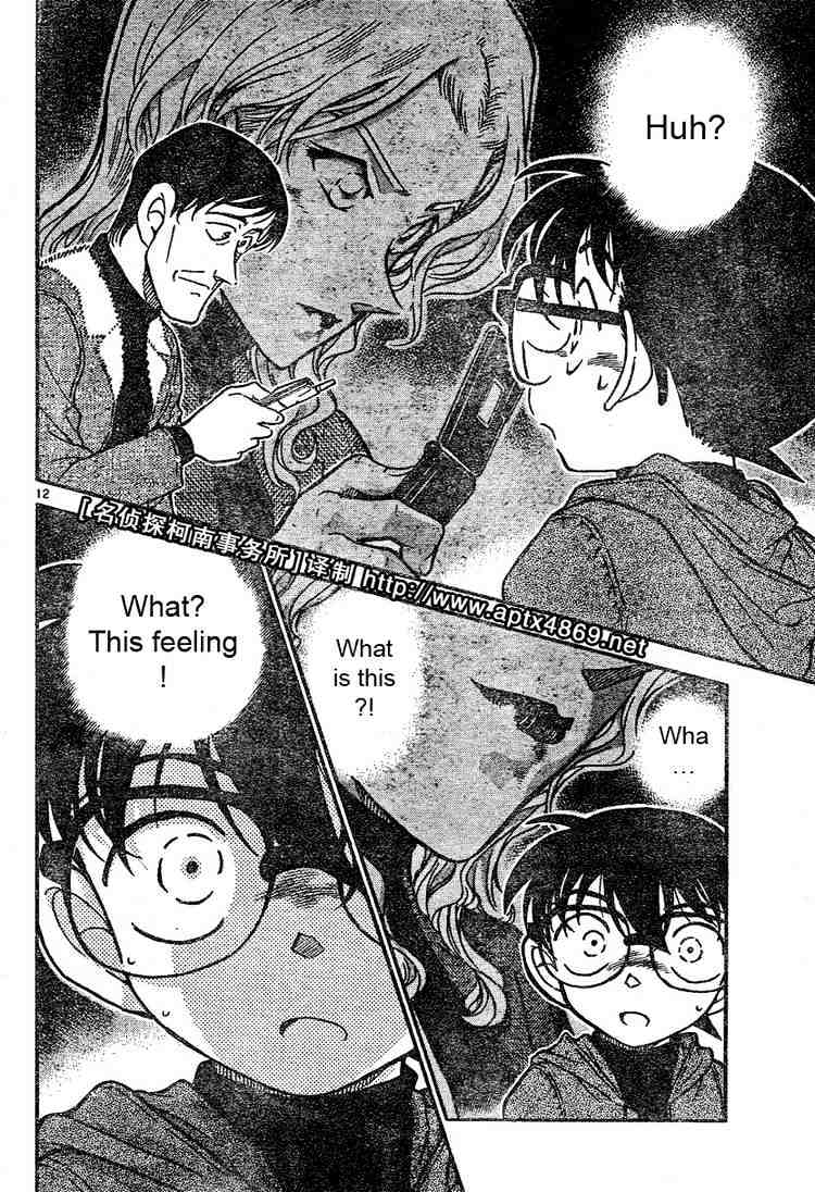 Detective Conan chapter 464 page 12