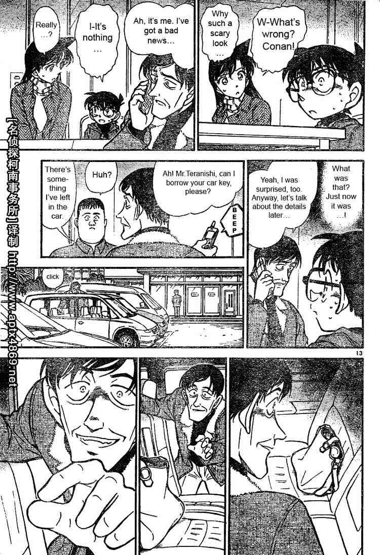 Detective Conan chapter 464 page 13