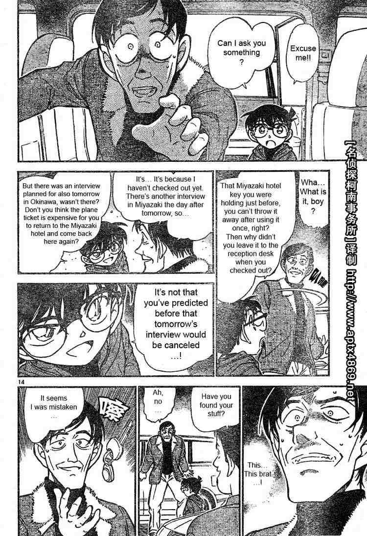 Detective Conan chapter 464 page 14