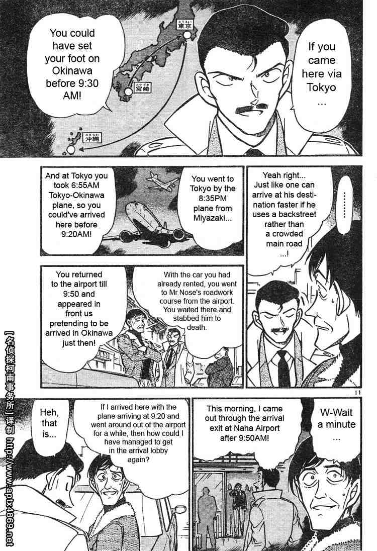 Detective Conan chapter 465 page 11