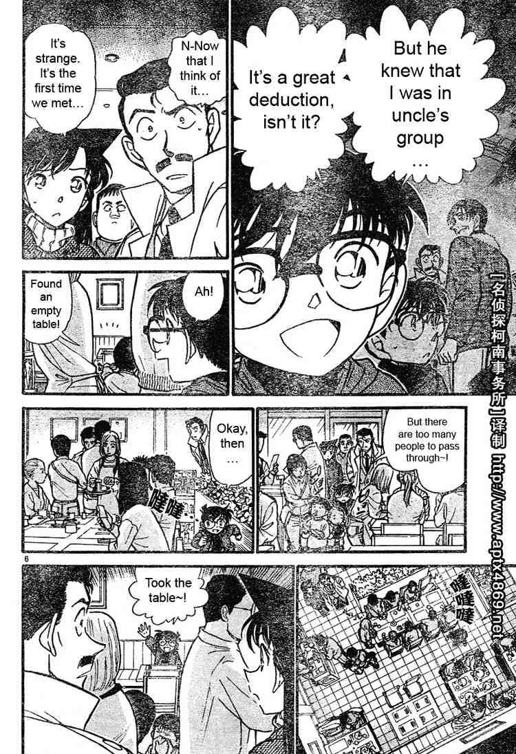 Detective Conan chapter 465 page 6