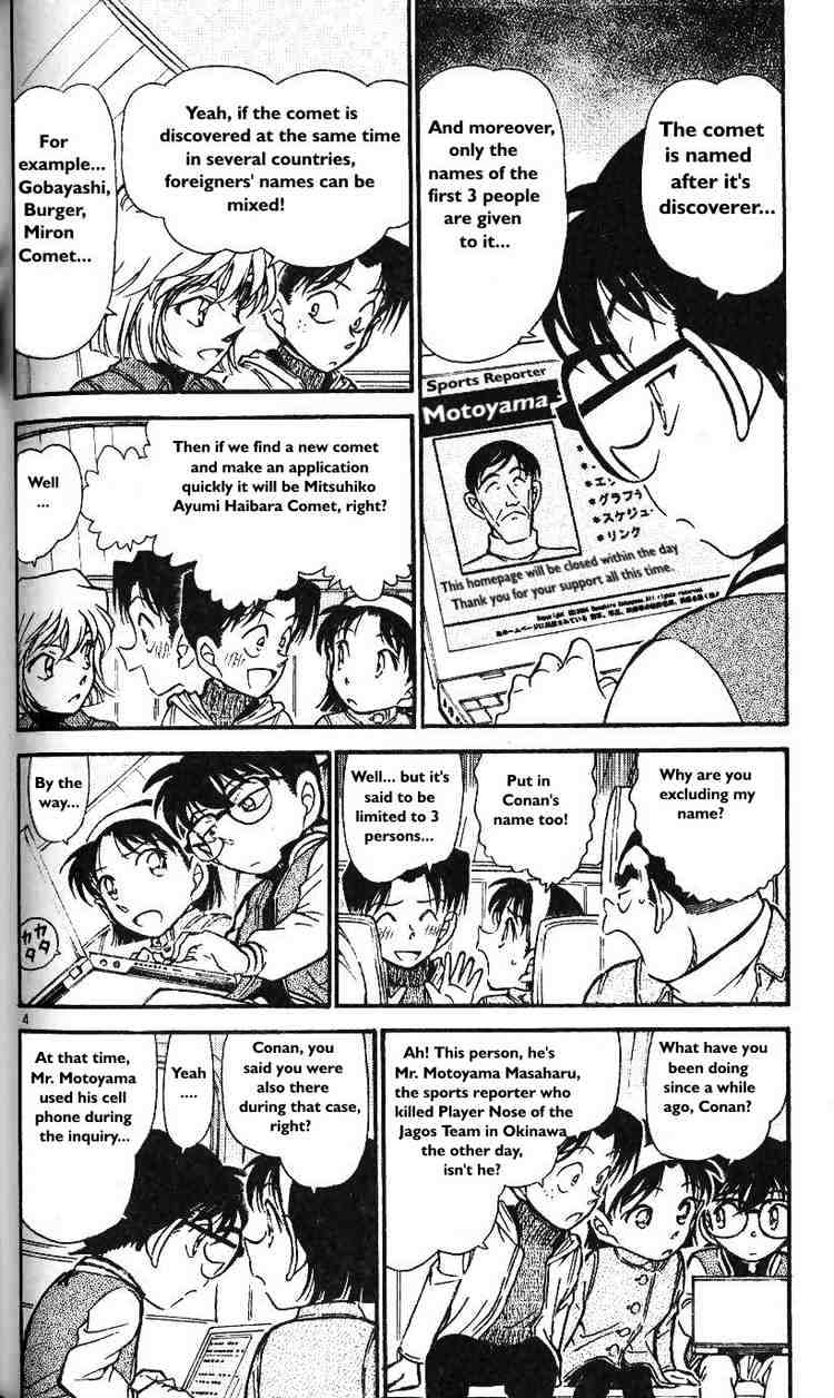 Detective Conan chapter 466 page 4