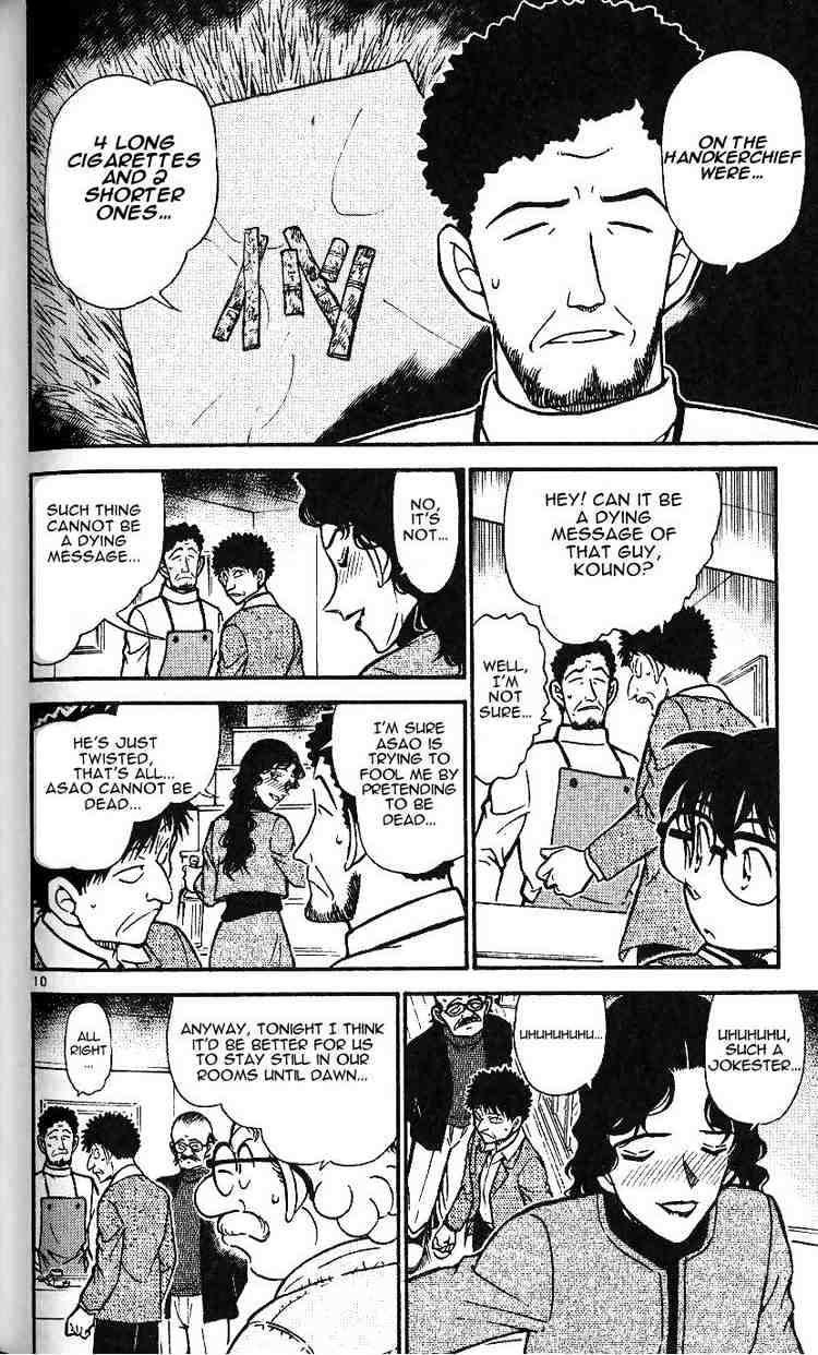 Detective Conan chapter 467 page 10
