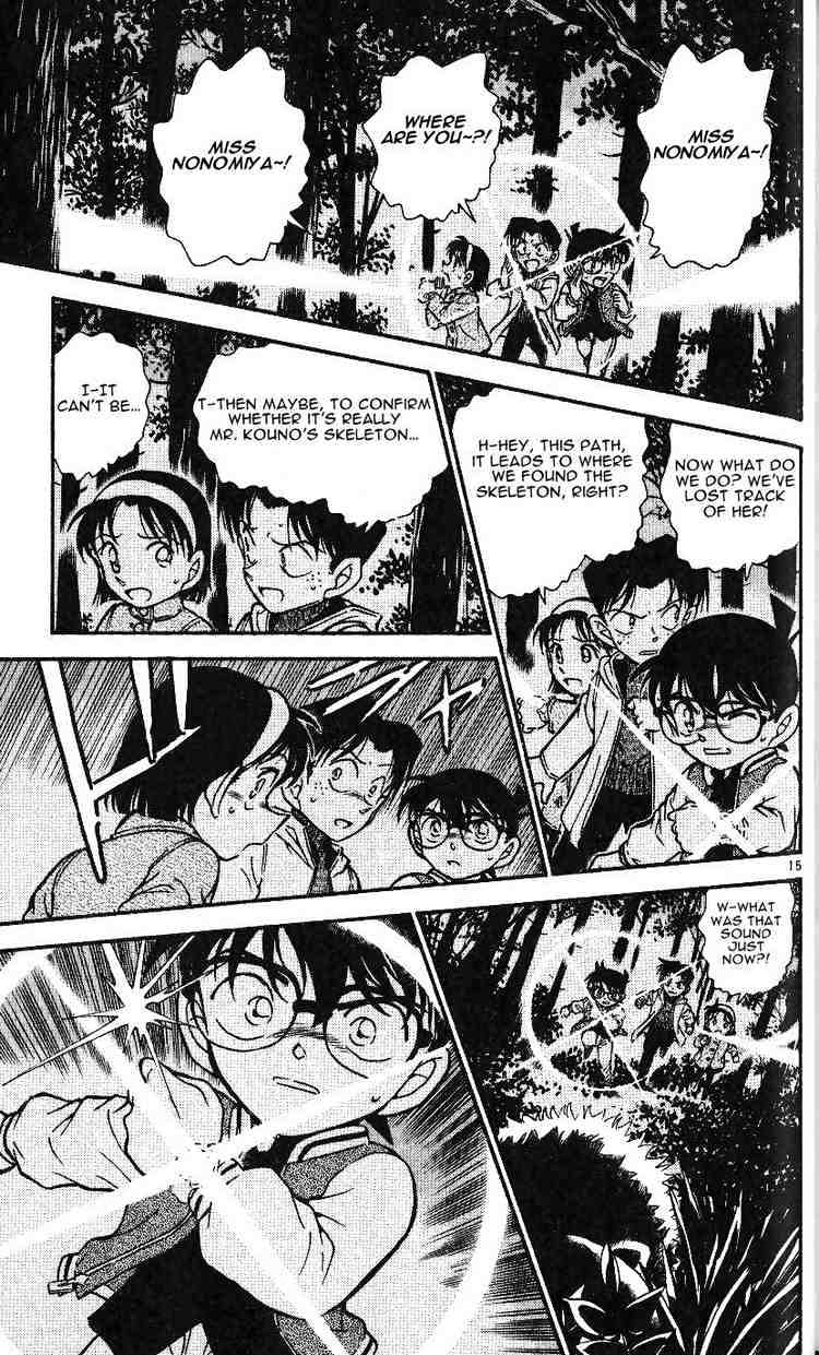 Detective Conan chapter 467 page 15