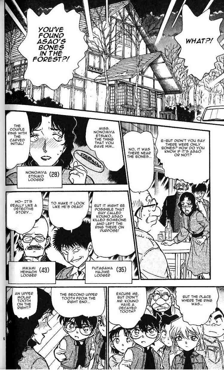 Detective Conan chapter 467 page 6