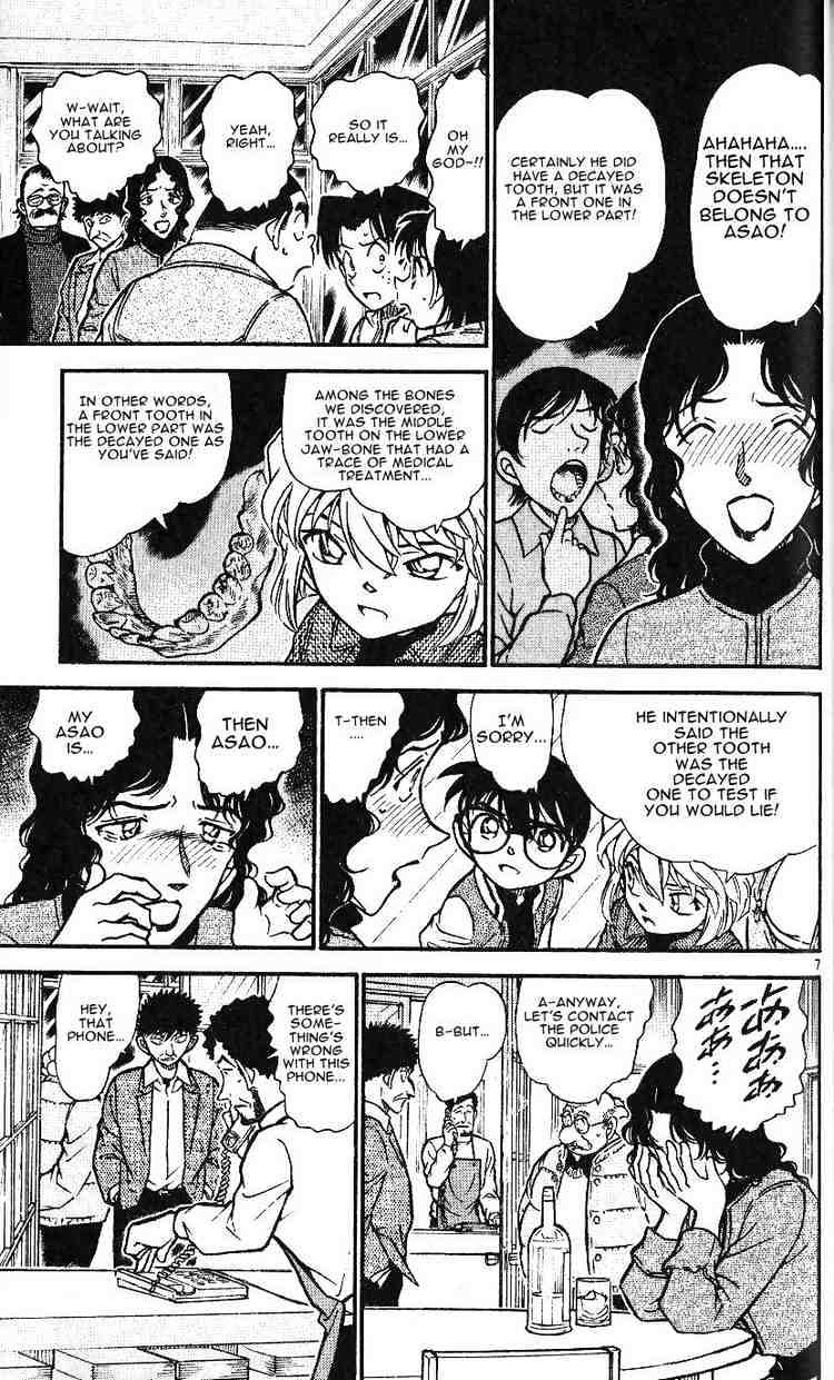 Detective Conan chapter 467 page 7
