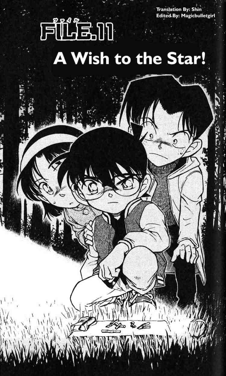 Detective Conan chapter 468 page 1