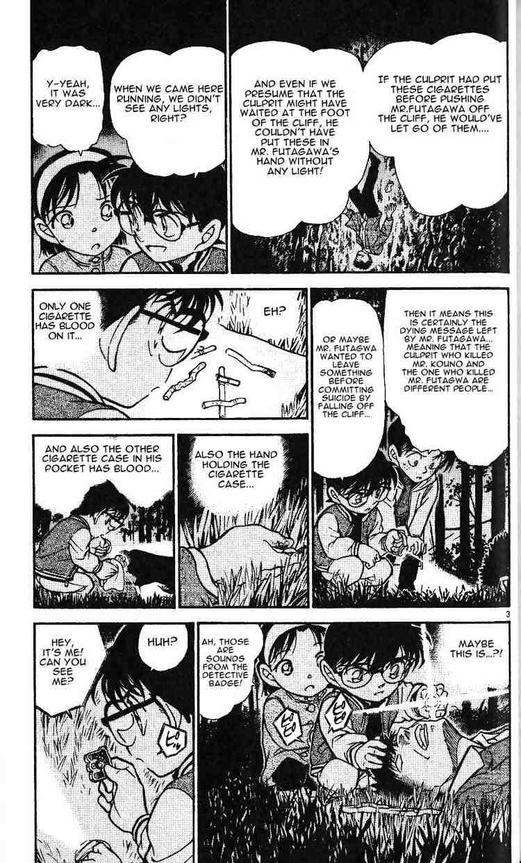 Detective Conan chapter 468 page 3