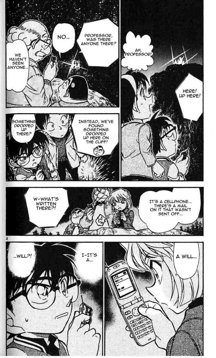 Detective Conan chapter 468 page 4