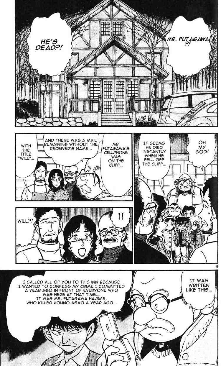 Detective Conan chapter 468 page 5