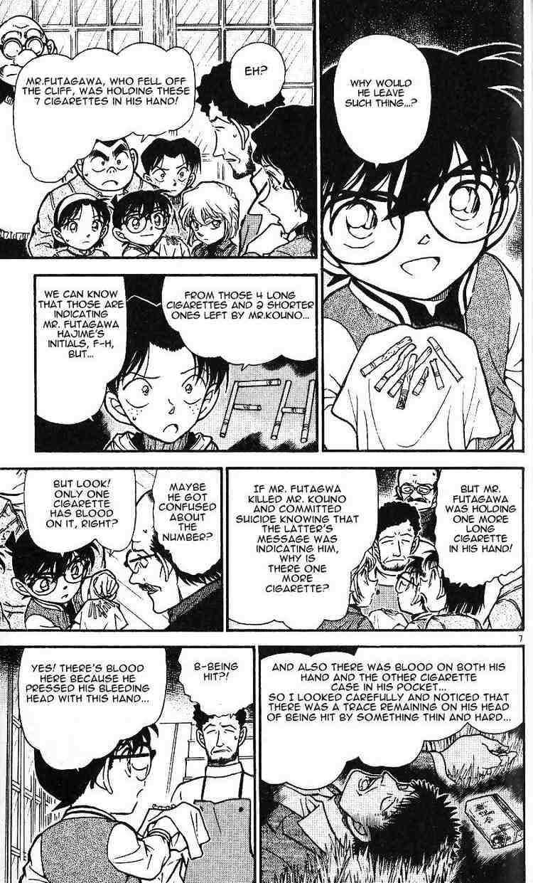 Detective Conan chapter 468 page 7