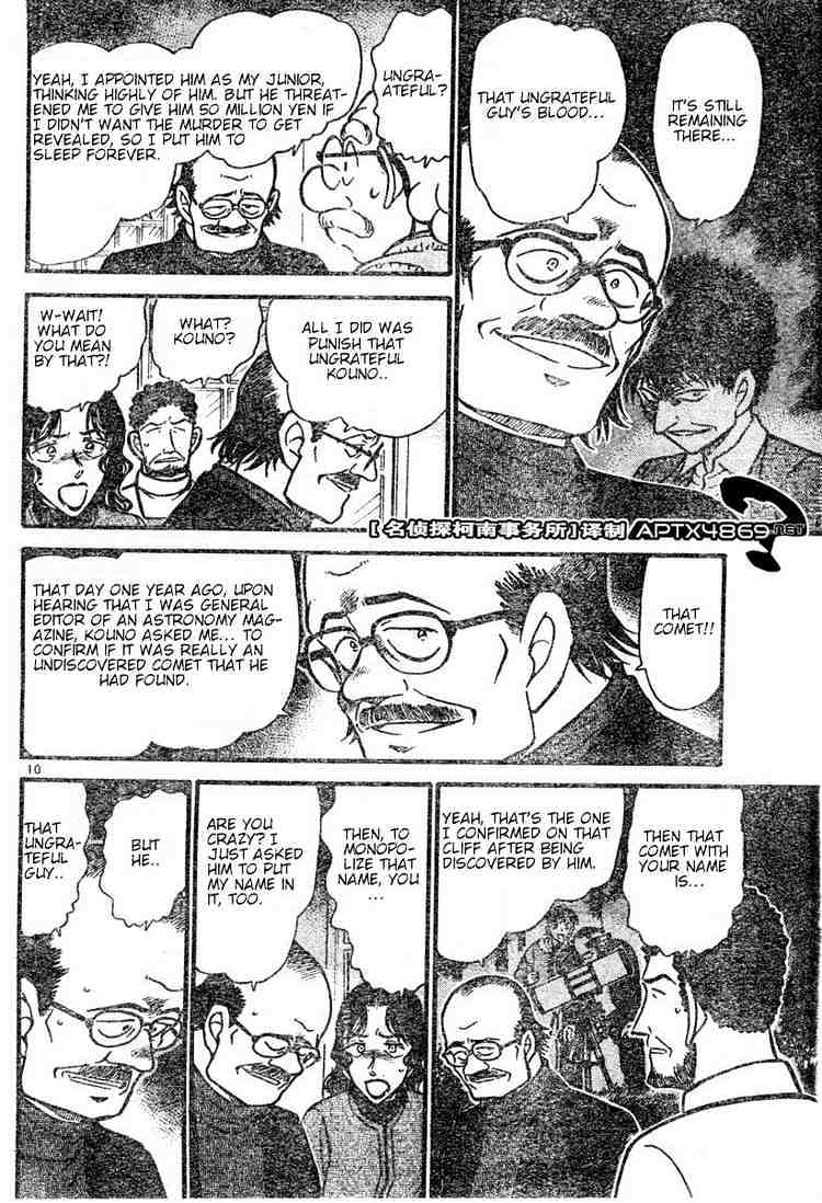 Detective Conan chapter 469 page 10