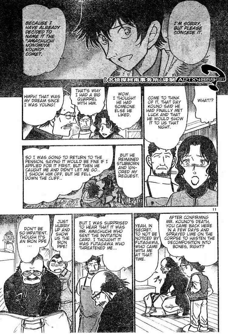 Detective Conan chapter 469 page 11