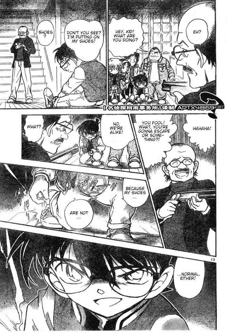 Detective Conan chapter 469 page 13