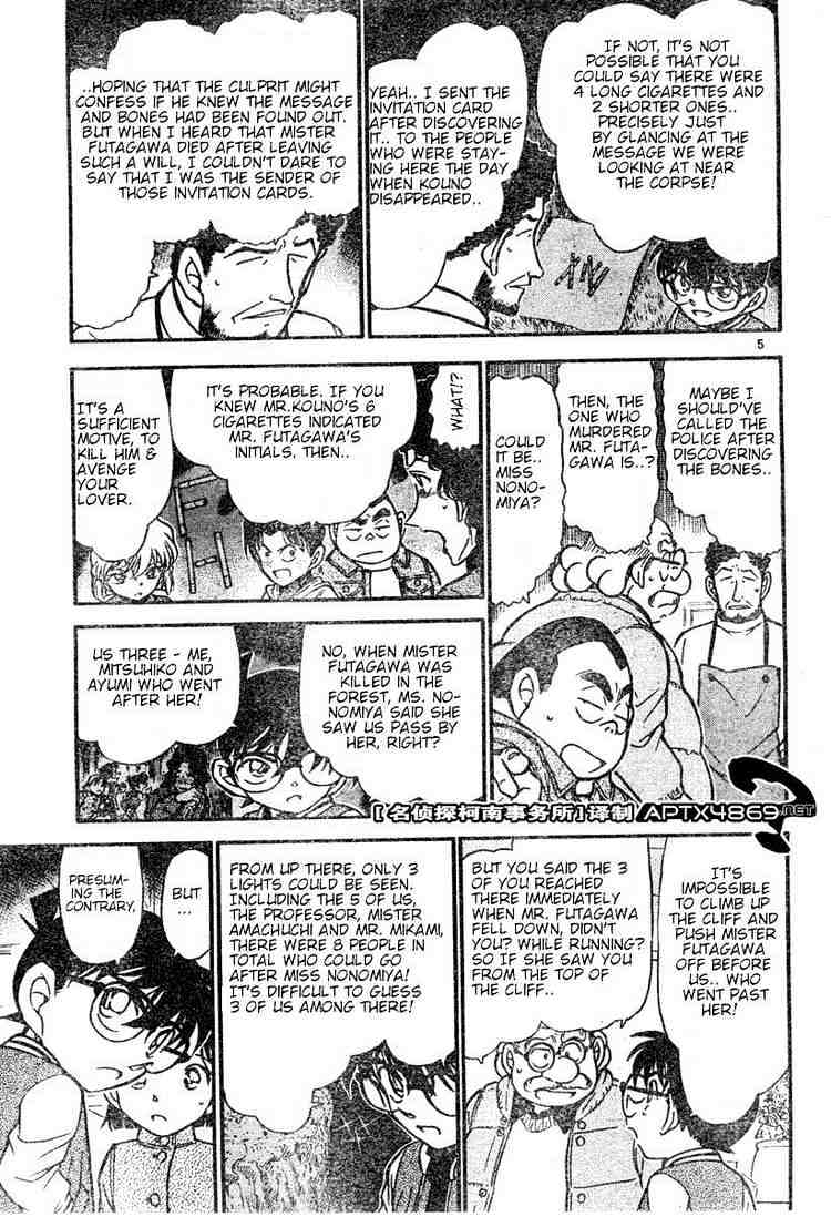 Detective Conan chapter 469 page 5